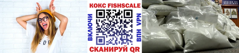 COCAIN Columbia  блэк спрут как зайти  Вичуга  купить наркотики цена 