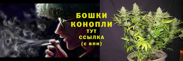 альфа пвп VHQ Баксан