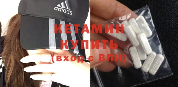прущие крисы Балабаново