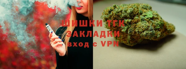 прущие крисы Балабаново
