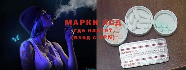 альфа пвп VHQ Баксан