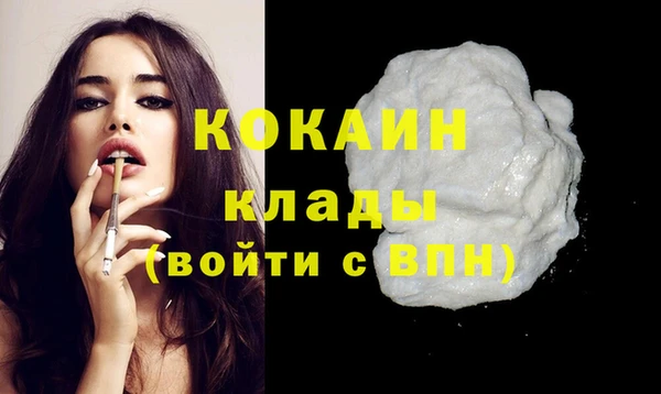 jwh Балахна