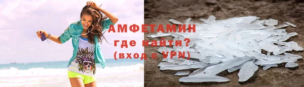 jwh Балахна