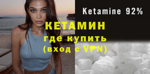 прущие крисы Балабаново