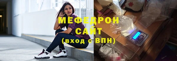 jwh Балахна