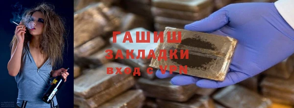 прущие крисы Балабаново