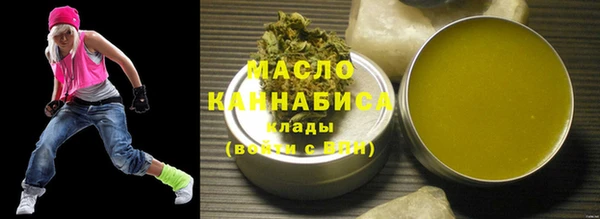 альфа пвп VHQ Баксан