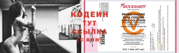 jwh Балахна