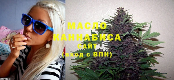 прущие крисы Балабаново