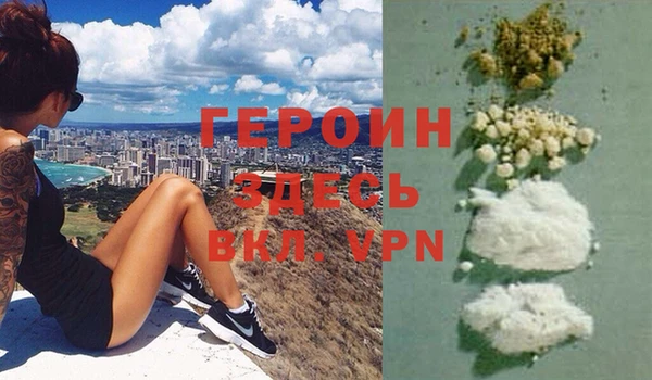 прущие крисы Балабаново