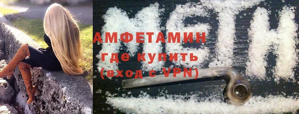 jwh Балахна