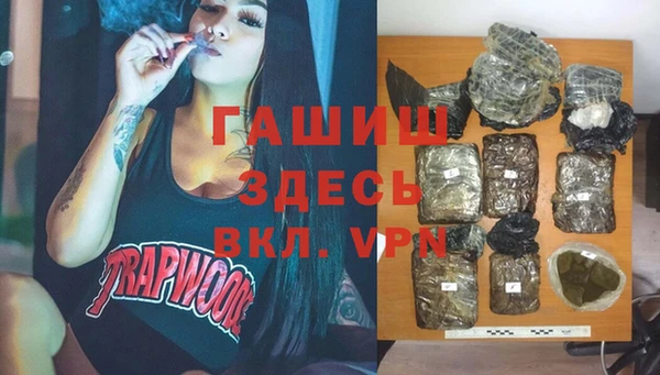 прущие крисы Балабаново