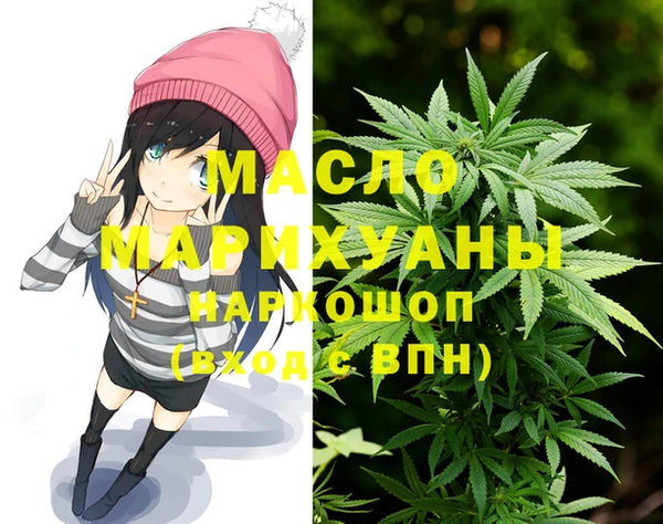 прущие крисы Балабаново