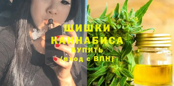 jwh Балахна