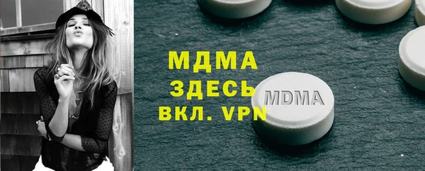 jwh Балахна