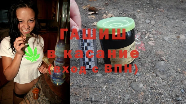 jwh Балахна