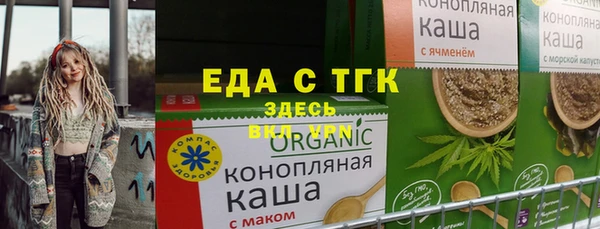 jwh Балахна