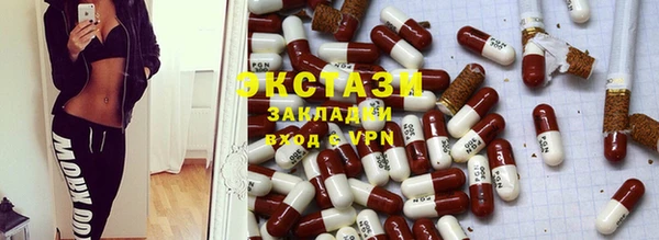jwh Балахна