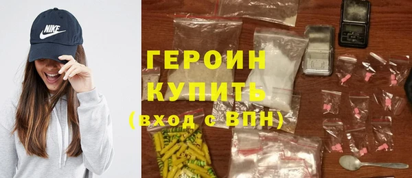 альфа пвп VHQ Баксан