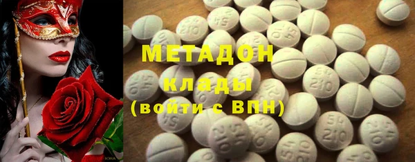 прущие крисы Балабаново