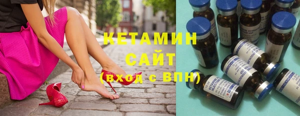 jwh Балахна