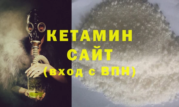 прущие крисы Балабаново