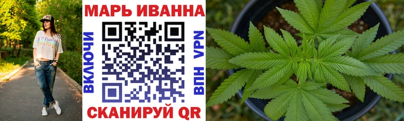 даркнет формула ОМГ ОМГ как войти Вичуга Бошки марихуана ГИДРОПОН